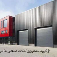 اجاره ۱۰۰۰متر سوله و سالن