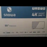 اسنوا ۵۰در حدنو توافقی