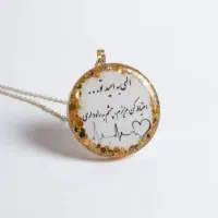 آویز تزئینی خودرو رزینی مدل دل آرام|بدلیجات|تهران, فلاح|دیوار