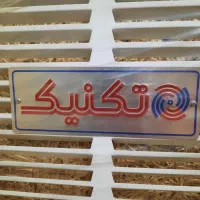 کولر آبی پوشالی تکنیک ۶۰۰۰ آکبند