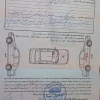 پژو ۴۰۵مدل94|خودرو سواری و وانت|شاهین دژ, |دیوار