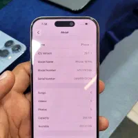 ۱۶ پرو ۱۲ بار شارژ قیمت همکاری|موبایل|قشم, |دیوار