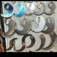 تیغه سبزی خردکنی