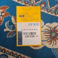 کلید قفل کن شیشه بالابر عقب مناسب خانواده تیباIPNC|قطعات یدکی و لوازم جانبی|قم, نیروگاه|دیوار