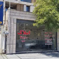 فروش-خانه-ویلایی-نوساز