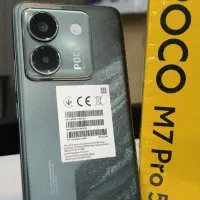 پوکو ام‌۷ پرو ۱۲-۵۱۲ (فقط یک‌روز روشن شده)