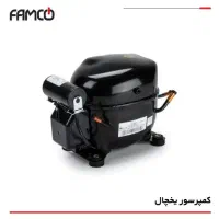 موتور یخچال فریزر ساید