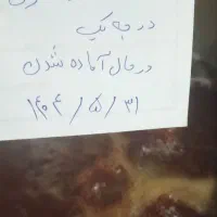 سبزی قرمه سبزی آش ونعنا شیره ی انگور عسگری|خوردنی و آشامیدنی|نیشابور, امام خمینی|دیوار