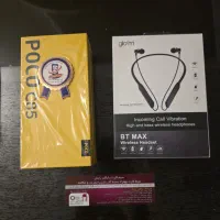 شیائومی پوکو سی ۸۵