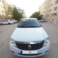 ال نود پلاس مدل ۹۷فول گیربکس پیشرفته کلاچ هیدرولیک