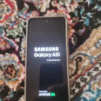 موبایل سامسونگ A51