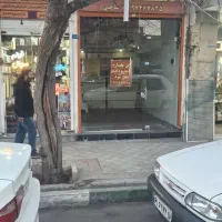 مغازه-اجاره-ای