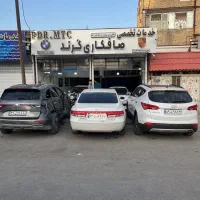 به یک شاگرد صافکار پی دی ار نیازمندیم