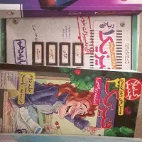 کتاب کنکور و نهایی