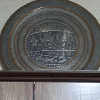 سینی مسی بزرگ