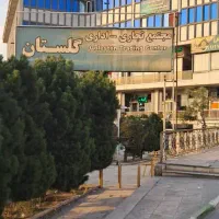 فروش مغازه تجاری فاز ۲ تجاری گلستان