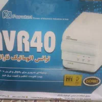 ترانس فاراتل کاملا سالم