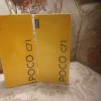 پوکو C71 گیگ ۶۴ رام ۳ مشکی
