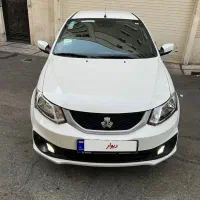 سایناs دوگانه کارخانه 1403