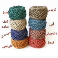 نخ کنفی رنگی  ۵لا