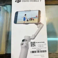 Osmo mobile7