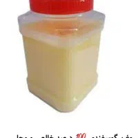 عسل طبیعی.سبدژل رویاگرده پنیرکوزه روغن زردچالدران|خوردنی و آشامیدنی|تبریز, |دیوار