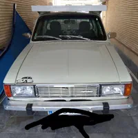 وانت بار پارسا