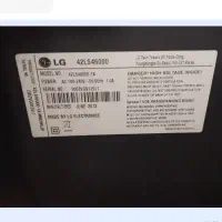 تلویزیون ال جی