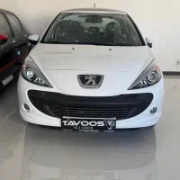 207اتومات(اتوطاووس)پانا