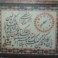 صنایع دستی ارزان
