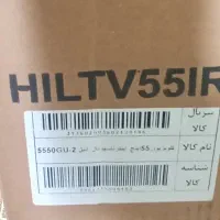 تلویزیون ناسیونال55