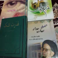 کتاب بیش از 65 جلد|کتاب و مجله تاریخی|ابهر, |دیوار