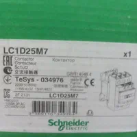 کنتاکتورسه فاز|مصالح و تجهیزات ساختمان|شیراز, طلاب|دیوار