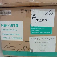 کولر گازی هایسنس