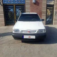 پراید تک سوز