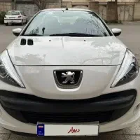 207 هیدرولیک خشک