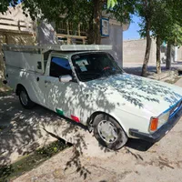 وانت بار تلفنی