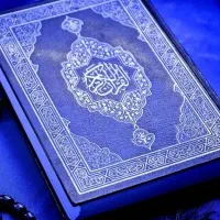 طالع بینی هندی/دعا نویسی/بازگشت معشوق/رفع گرفتاری