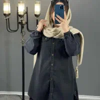 لباس|لباس|کوهدشت, |دیوار