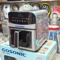 خردکن ارزان|خردکن، آسیاب، غذاساز|رشت, استقامت ۱|دیوار