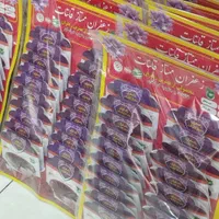 زعفران 1مثقال ممتاز قائنات|خوردنی و آشامیدنی|تهران, سازمان برنامه شمالی|دیوار