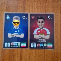 کیمدی|اسباب‌بازی بچه|جهرم, |دیوار