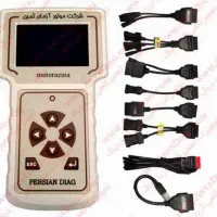 دستگاه دیاگ موتورسیکلت