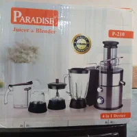 لوازم برقی پلمپ