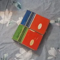 کتاب حق الیقین و عین الحیوه