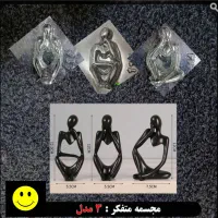 قالب های طلقی pvc|صنایع دستی و سایر لوازم تزئینی|اصفهان, بهارستان|دیوار