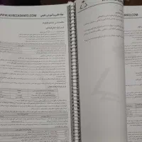 کتاب کنکور انسانی|کتاب و مجله آموزشی|مشهد, ابوذر|دیوار