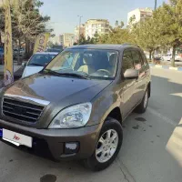 ام وی ام ایکس 33