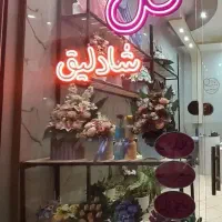 نئون گلفروشی کاملا نو