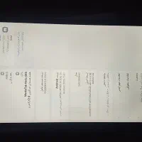 ایپد شیائومی|تبلت|زارچ, |دیوار